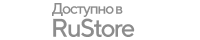 Приложение "Авторадио" доступно в RuStore